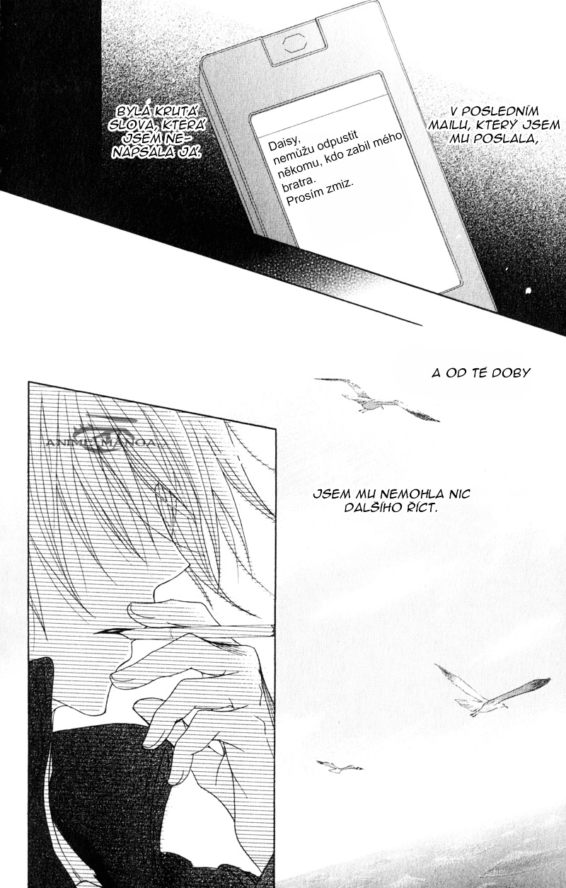 Dengeki Daisy v08 c35 - 018.jpg